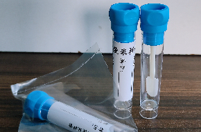 糞便采集管【PS藍蓋5ml】